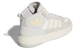 (W) adidas Originals Post Up Grey Yellow GV9329 CVST