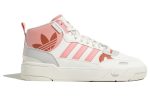 (W) adidas originals Post Up Pink Cloud White ID4084 CVST