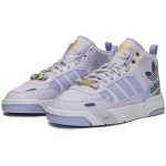 (W) adidas originals Post Up Skate shoes H00217 CVST