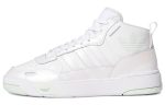 (W) adidas originals Post Up Sneakers White GX2490 CVST