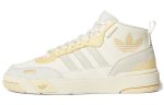 (W) adidas originals Post Up Sneakers White/Yellow H00221 CVST