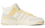 (W) adidas originals Post Up Sneakers White/Yellow H00221 CVST