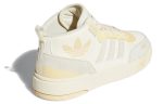 (W) adidas originals Post Up Sneakers White/Yellow H00221 CVST