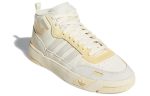 (W) adidas originals Post Up Sneakers White/Yellow H00221 CVST