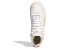 (W) adidas Originals Post Up White Cream Pink GX0828 CVST