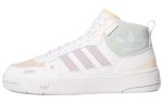 (W) adidas originals Post Up White H00223 CVST