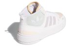 (W) adidas originals Post Up White H00223 CVST