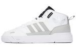 (W) adidas originals Post Up White Light Grey GX0823 CVST