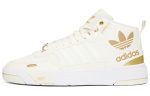 (W) adidas originals Postup White Gold H00218 CVST