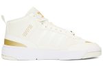 (W) adidas originals Postup White Gold H00218 CVST