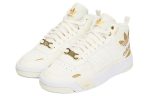 (W) adidas originals Postup White Gold H00218 CVST