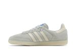 (W) adidas Samba OG Wonder Silver IG6177 CVST