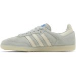 (W) adidas Samba OG Wonder Silver IG6177 CVST