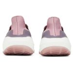 (W) adidas UltraBoost 22 Magic Mauve GX5588 CVST