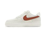 (W) Nike Air Force 1 Basketball Leather DZ5228-100 CVST