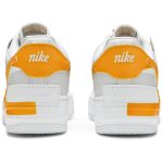 (W) Nike Air Force 1 Shadow ‘Pollen Rise’ CQ9503-001 CVST