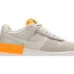 (W) Nike Air Force 1 Shadow Tan Orange CU3446-001 CVST