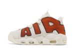 (W) Nike Air More Uptempo ‘Basketball Leather’ DZ5227-001 CVST