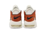 (W) Nike Air More Uptempo ‘Basketball Leather’ DZ5227-001 CVST