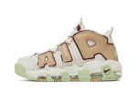 (W) Nike Air More Uptempo Light Bone Alligator DX8955-001 CVST