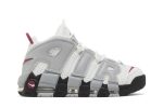 (W) Nike Air More Uptempo ‘Rosewood’ DV1137-100 CVST