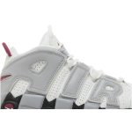 (W) Nike Air More Uptempo ‘Rosewood’ DV1137-100 CVST