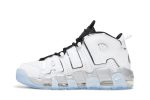 (W) Nike Air More Uptempo ‘White Metallic’ DV7408-100 CVST