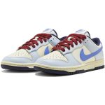 (W) Nike Dunk Low ‘Beige Blue’ FV8113-141 CVST