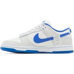 (W) Nike Dunk Low Worldwide Pack – White Game Royal FB1841-110 CVST