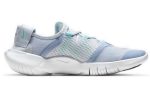 (W) Nike Free RN 5.0 2020 Hydrogen Blue CJ0270-401 CVST