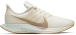 (W) Nike Zoom Pegasus Turbo ‘Light Cream’ AJ4115-101 CVST