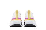 (W) Nike ZoomX Invincible 3 ‘White Vivid Purple’ DR2660-101 CVST