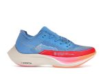 (W) Nike ZoomX VaporFly NEXT% 2 For Future Me DZ5222-400 CVST