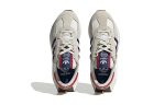 (Youth) adidas Originals Retropy E5 ‘Beige Navy White’ HQ1532 CVST