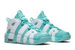 (Youth) Nike Air More Uptempo Island Green 415082-300 CVST