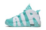 (Youth) Nike Air More Uptempo Island Green 415082-300 CVST